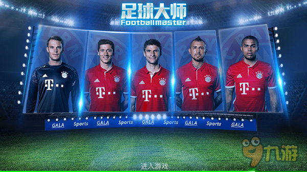 劳塔罗：必须警惕马竞所做的一切，用我们的武器发挥最好水平