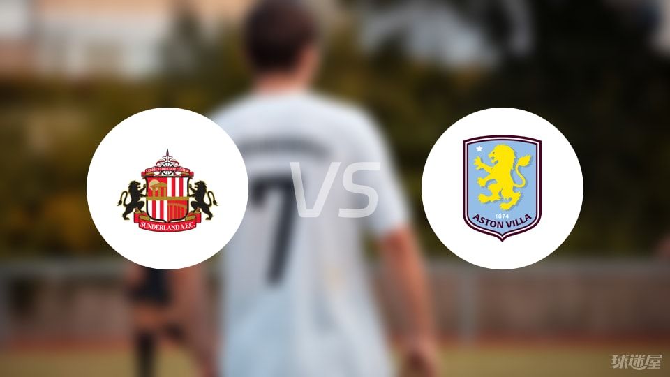 罗体：拉齐奥有意引进梅努，但球员身价过高只能租借